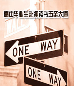首页2
